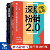 電子商務(wù)時(shí)代 電子產(chǎn)品的銷售新格局與未來趨勢